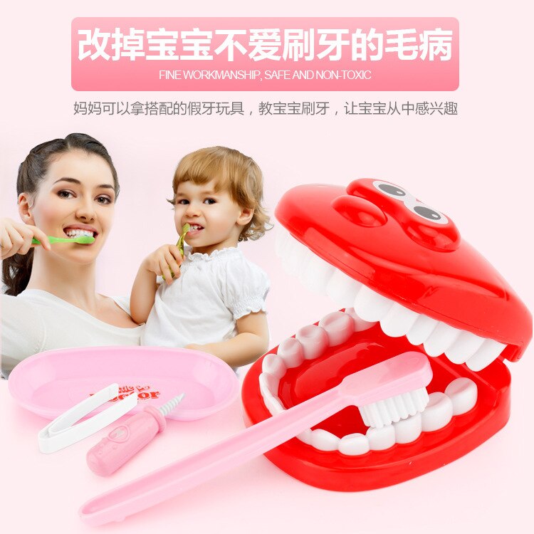 Children Have Baby Doctor Toy Set GIRL'S Model CHILDREN'S Girls Every Family Princess Product Category Non-