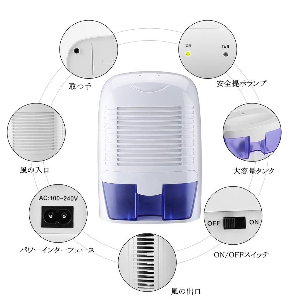 Déshumidificateur thermoélectrique silencieux amovible pour la maison, 1500ml prises jp pour placard, sous-sol, grenier, bateau, camping-car, voiture ancienne