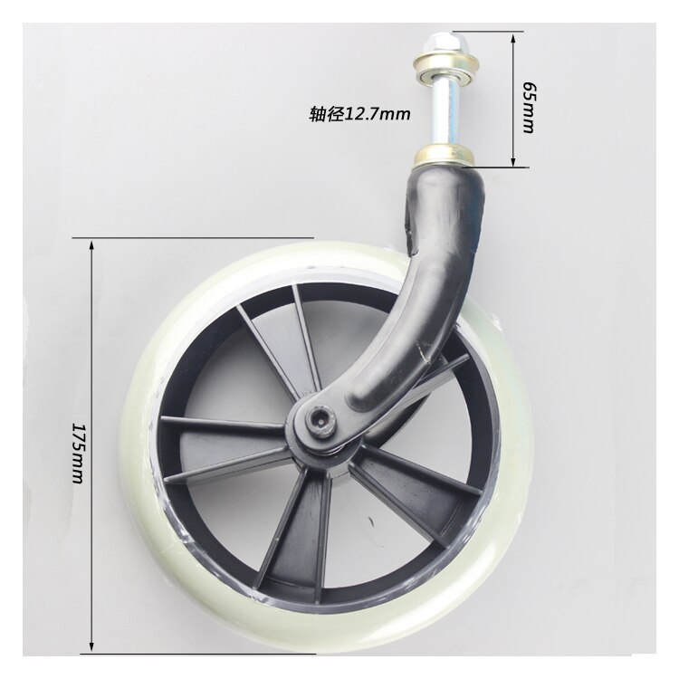 1 Pieces Alloy ABS Wheelchair Front Castor Wheels Replacement Part Tool Gray 7 Inch