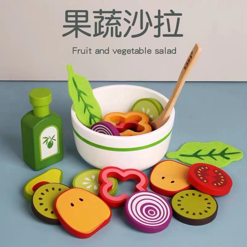 Kinderen Fruit & Vegetable Speelgoed Set Speelhuis Hout Model Model Combinatie Fruit En Groente Salade Kleuterschool
