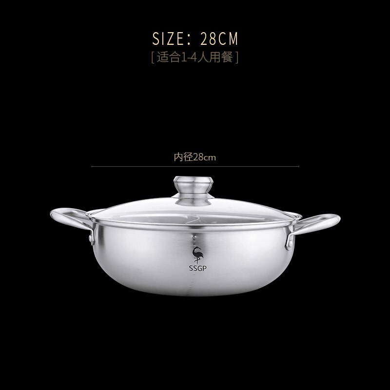 Stainless steel pot with mandarin duck pot with cover pot thickened domestic clear soup pot commercial electromagnet: White