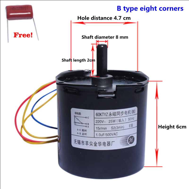 Projektorivalkokankaan moottori 60 ktyz kestomagneetti synkroninen litteä akseli 8mm sähköinen valkokankaan nostomoottori b /c 6/7cm