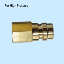 Adaptateur De Bouteille R134a Pour Climatisation Auto – Raccord 1/4 SAE Mâle Vers G3/4 Femelle – Laiton Doré