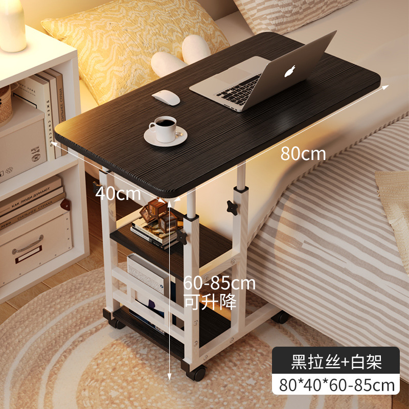 Movable Lifting Bedside Table Bedroom Home Student Desk Lazy Dormitory Bed Convenient Space Saving Laptop Table: Dark Khaki