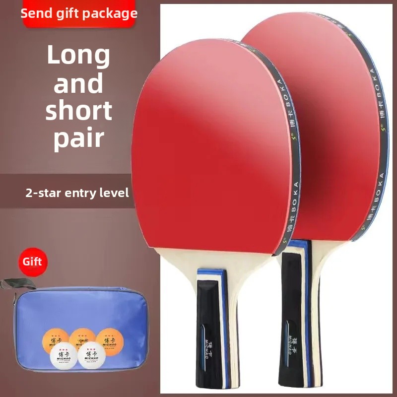High Elasticity Table Tennis Racket Children's Primary School Students Horizontal And Vertical Rackets 2 Pieces Set Bocka: PURPLE