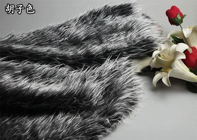 Pluche Cospaly Prestaties Kleding Sieraden Teller Clothr Achtergrond Doek Deken Hond Haar Ambachten Pluche Faux Fur Stof: 6