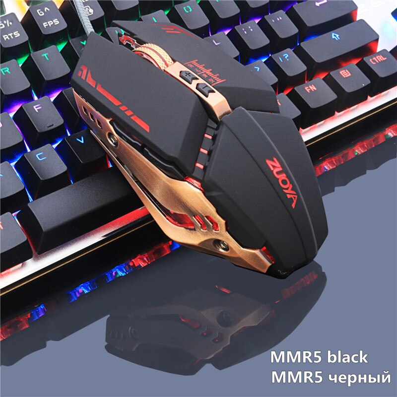 USB Wired Gaming Mouse 7 Buttons 5600DPI Optical LED Computer Mouse Game Mice for PC Laptop Notebook PRO Gamer: MMR5 BLACK