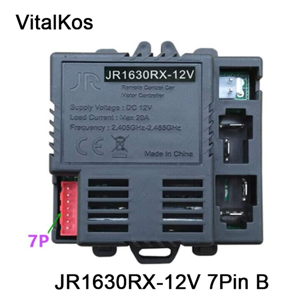 JR1630RX 12V / JR-RX-12V Remote Control and Receiver (Optional) Of Children's Electric Car Bluetooth Ride On Car Parts