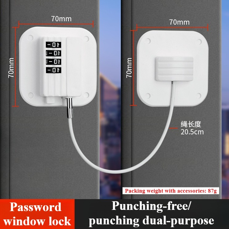 Fechadura de segurança infantil, trava dupla sem perfuração, limitador de janela, alumínio, porta, janela, fechaduras de segurança: Borgonha