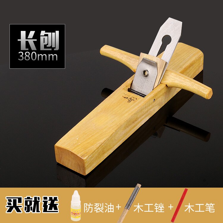 Woodworking Planer of Sandalwood Hand Planer Push Planer DIY Woodworking Tool Set