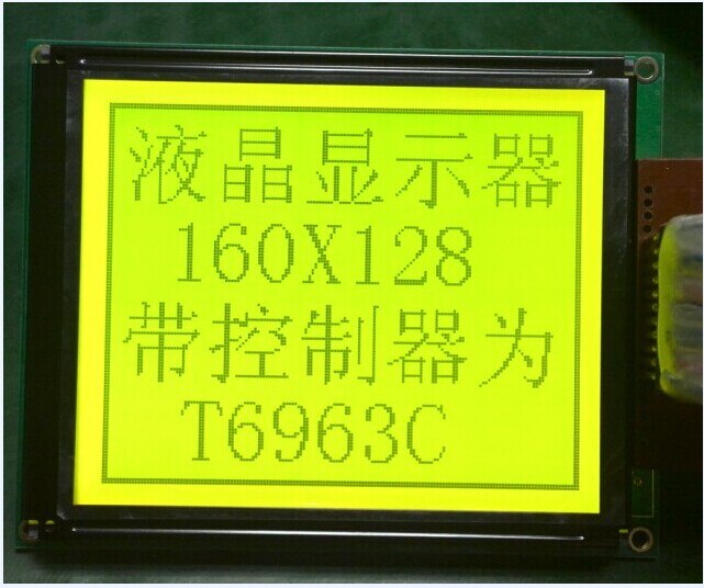 LCM160128A 160128 Lcd-scherm Lcd Module 160X128 Grafische Dot Matrix