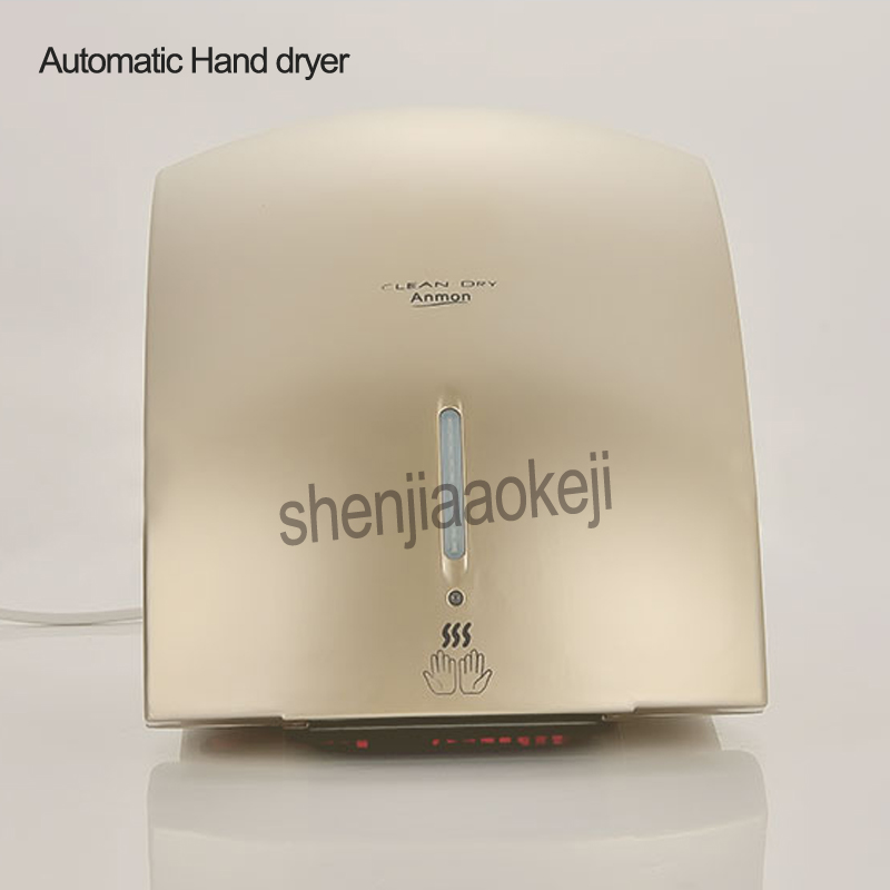 Automatic induction Hotel Restaurant Office building toilet and cold Hand dryer household bathroom hand drying machine 220v