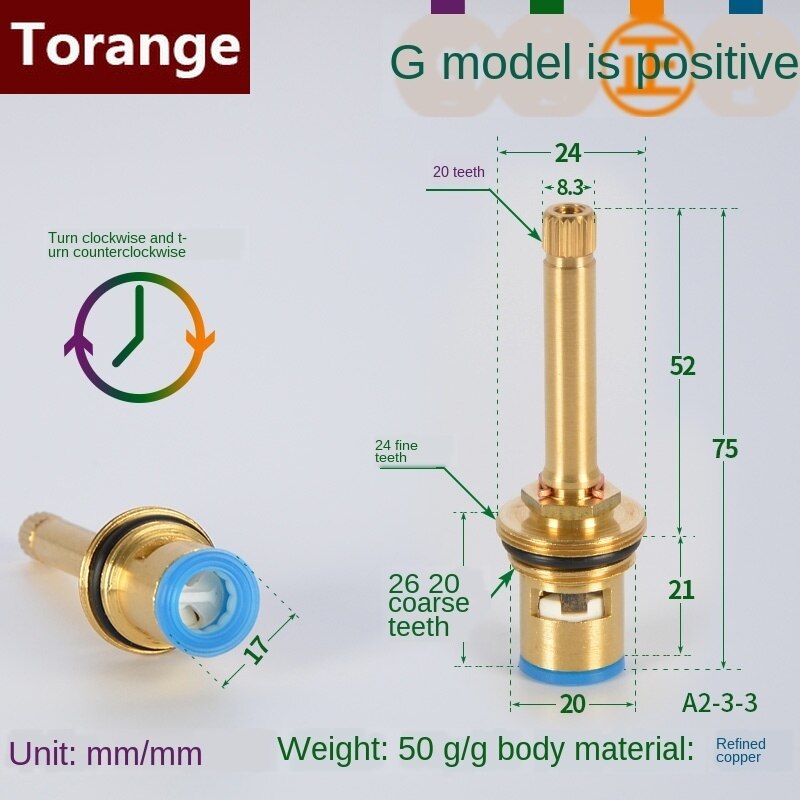Faucet copper valve core and cold water fast opening triangle valve switch ceramic valve core copper head repair parts: Section G Forward