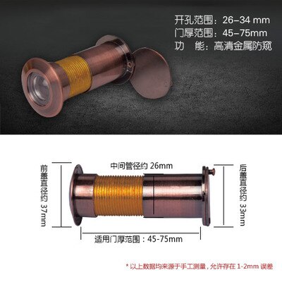 220 hd anti-tittande dörrvisare 16 26 35mm matt hd-lins med lock metall cat eye-säkerhet för hemdörrsvy: 16