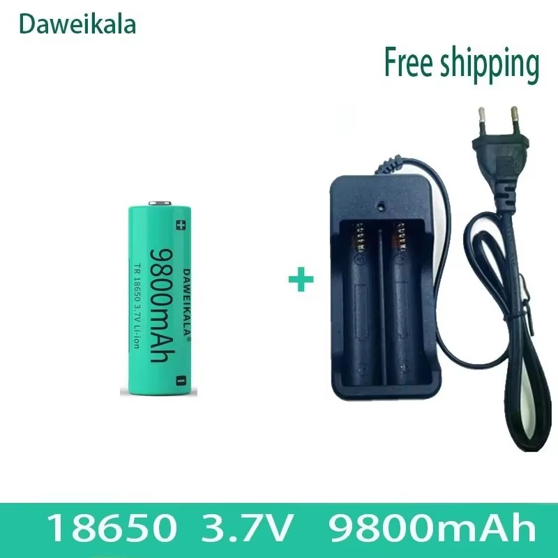 18650 3.7V 9800mAh Li-ion Battery - with Charger for Flashlights | High Capacity & Long Cycle Life: Beige