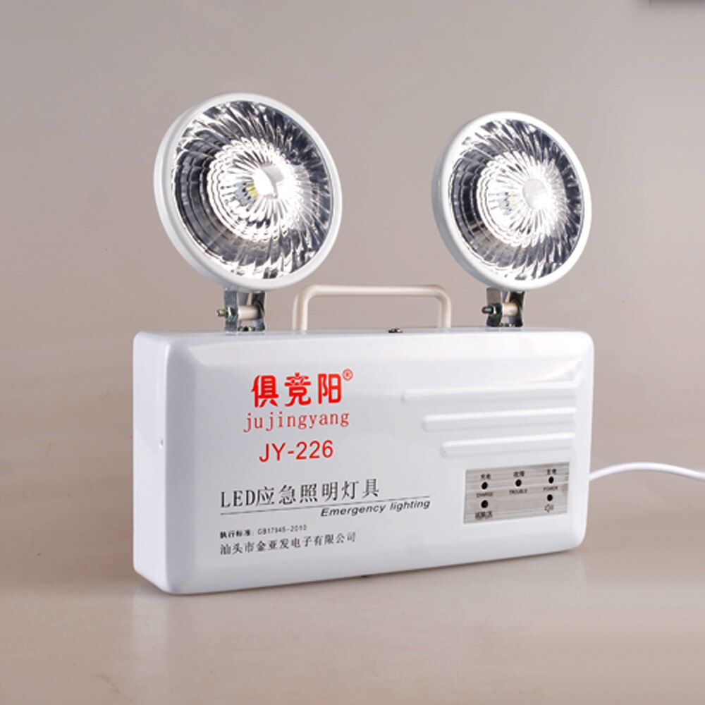 Household emergency light double-headed high-brightness LED emergency lamp power failure automatic lighting lamp for dorm room