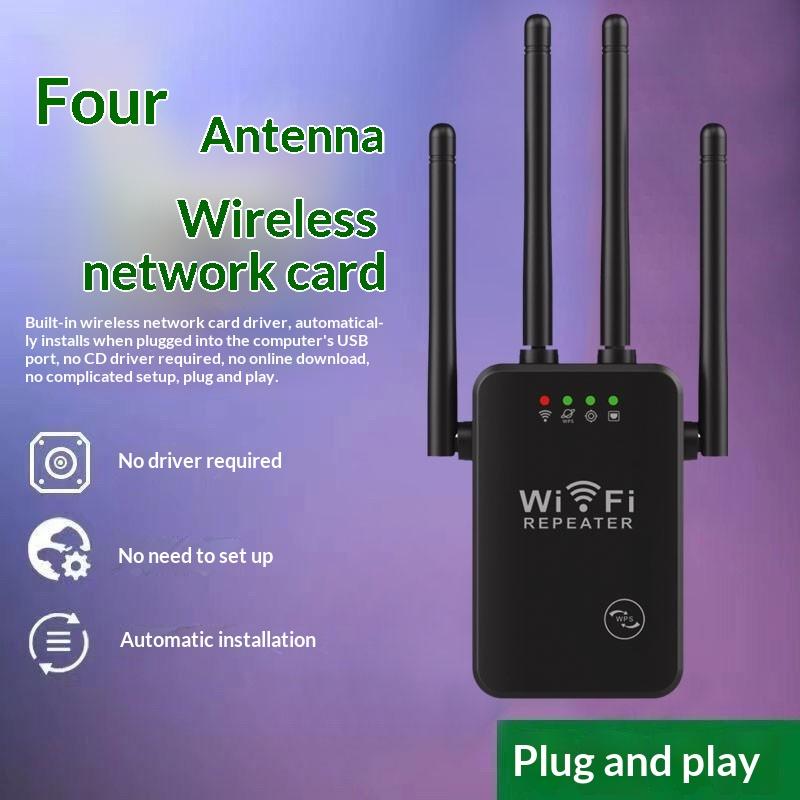 1Pc 300Mbps WiFi Repeater Long Range Wifi Extenders Amplifier Signal Booster Antenna Repeator‘