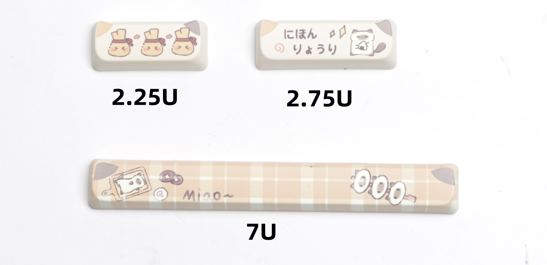 MAO Sushi Kitty keycap 142/145 teclas/Set Dye-Sub Anime Cute Keycaps para Mx Switch Mechanical Keycaps 6.25U 7U PBT Keycaps: Marrón