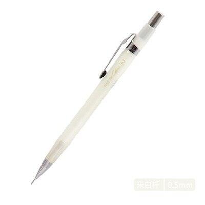 1 cps limited edition japan pentel  p205cl gennemsigtig stang automatisk blyant 0.3/0.5mm tegneblyant: 0.5 cremet-hvid