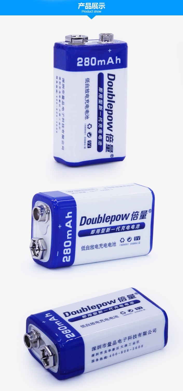 Brand Original 9v 6f22 Rechargeable Battery NI-MH 280mAh 9V Microphone Multimeter batteries