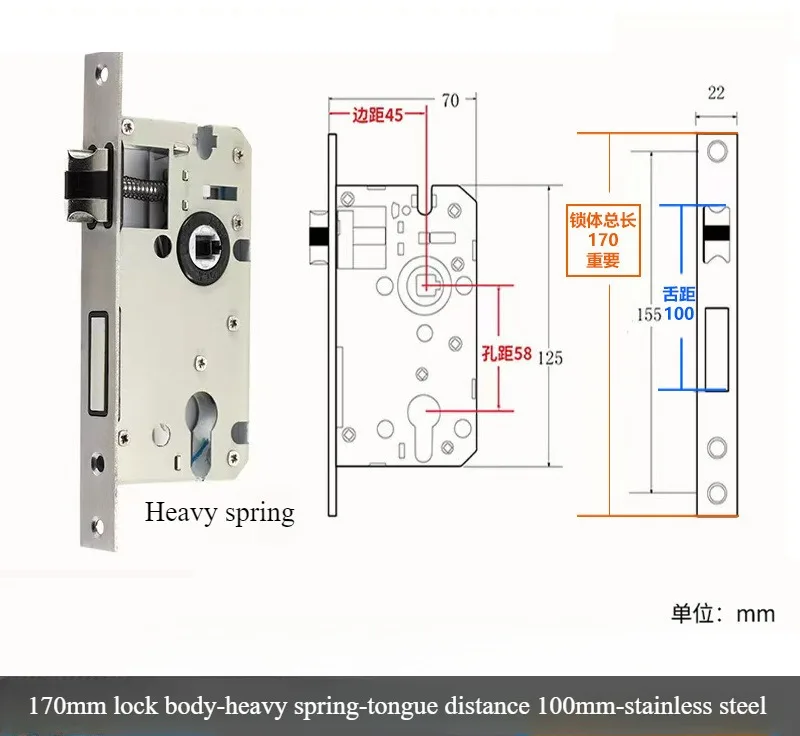 Silencioso Interior fechadura da porta de madeira, Reverse Lift Lock Body, Light Spring Room, 58 Rolamento Magnético, Tamanho 50, Heavy Spring: Borgonha