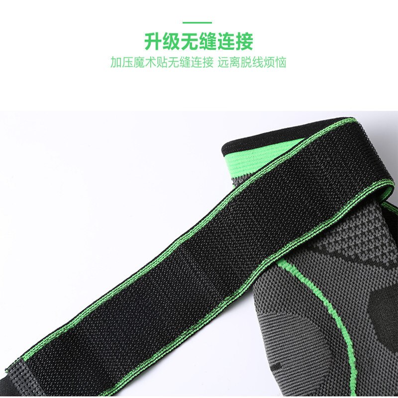 1 Pc Sport Enkelbrace Compressie Strap Mouwen Ondersteuning 3D Weave Elastische Bandage Voet Beschermende Kleding Gym Fitness