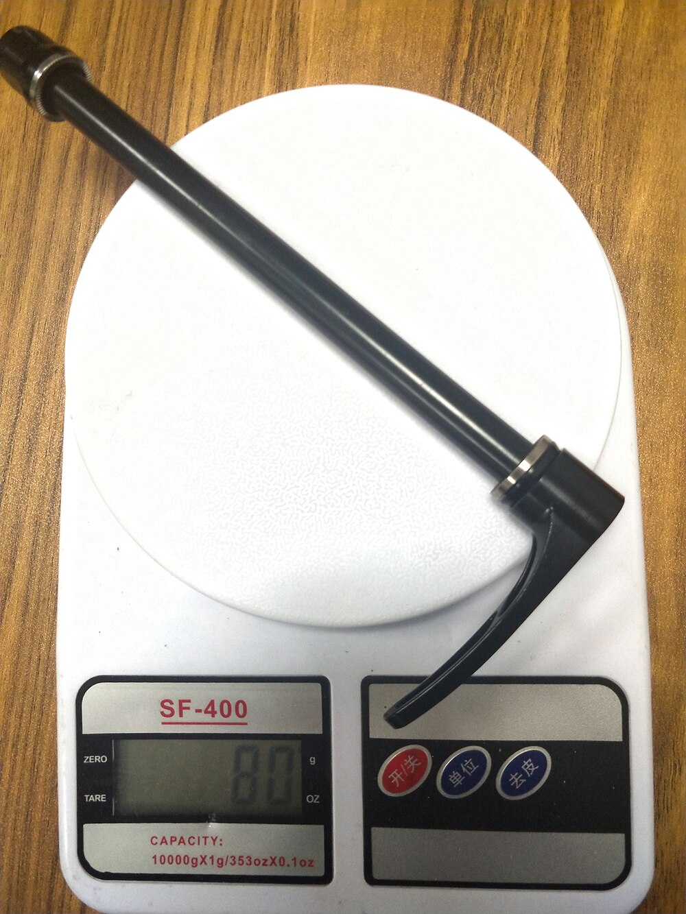 Bicycle quick release lever, the front fork is 15x100mm, the rear fork is 12x142mm, Axis pass