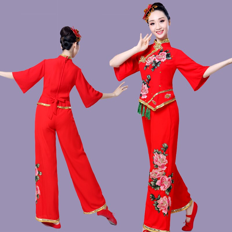 Hanfu style Yangko performance square dance costume fan dance umbrella dance traditional chinese dance costume
