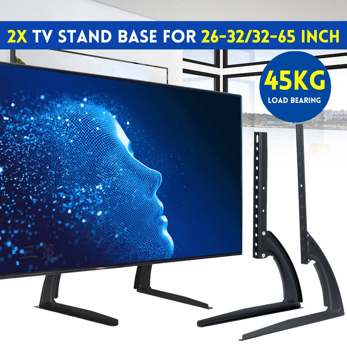 Universal LCD Flat Screen TV Table Top Mount Stand Base Black Fits For 32 Inch To 75 Inch