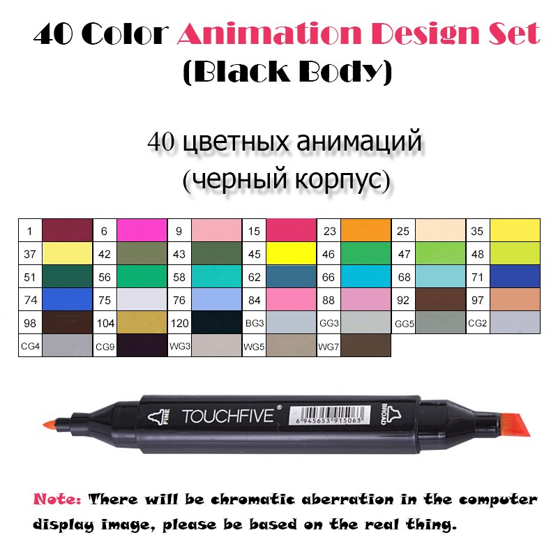 TouchFIVE 40 couleurs double tête Art marqueurs ensemble stylo marqueur d'alcool huileux pour dessiner Manga vêtements de produit croquis marqueurs: 40 Anime Black