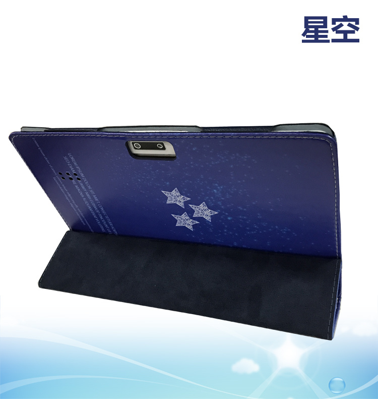 PU Leather Case for Prestigio Grace 5771 5791 7781 3301 3201 3101 4G 10.1 inch Tablet Folio Stand Cover whit 3