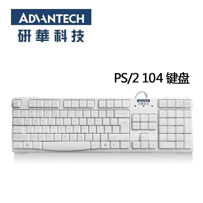 Keyboard PS/2 Interface Industrial Control 104-key Keyboard Brand Original Keyboard