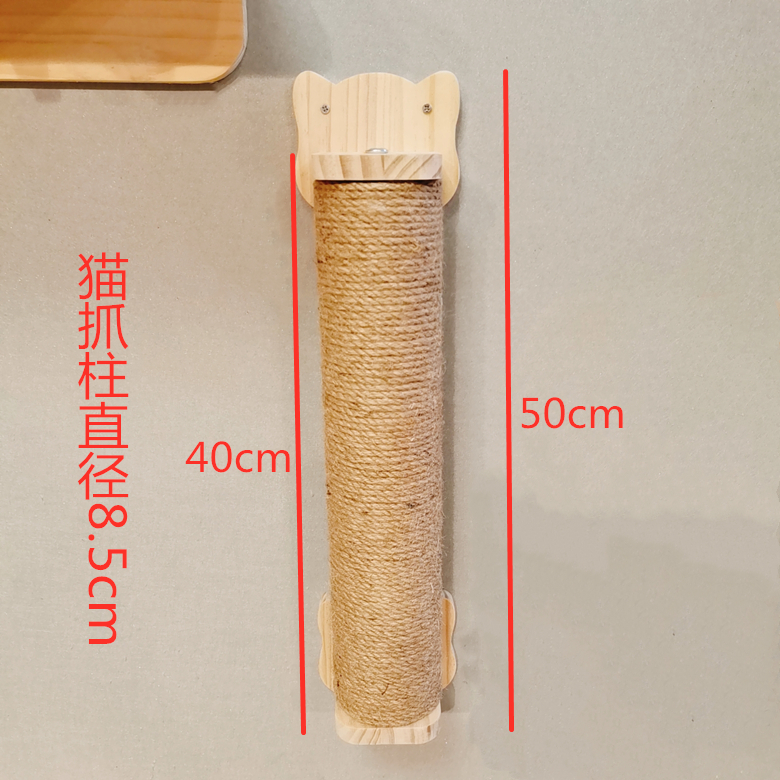 Amaca per gatti a parete letto mobili per animali domestici Set di mensole da parete per gattini gatto persico tiragraffi in legno Post da arrampicata Cat Tree House Toy: J