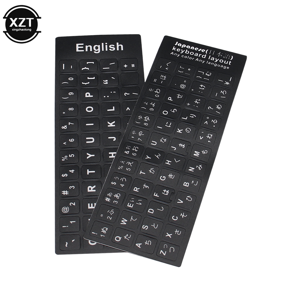 1PC litery naklejki na klawiaturę angielski/włoski/hiszpański/japoński/koreański/francuski matowa naklejka z PVC na laptopa komputer stancjonarny