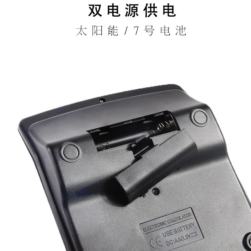 Solar Calculator 12 Bit Function Student Office Stationery Calculator 120*150*45mm >6 Years Old H1211