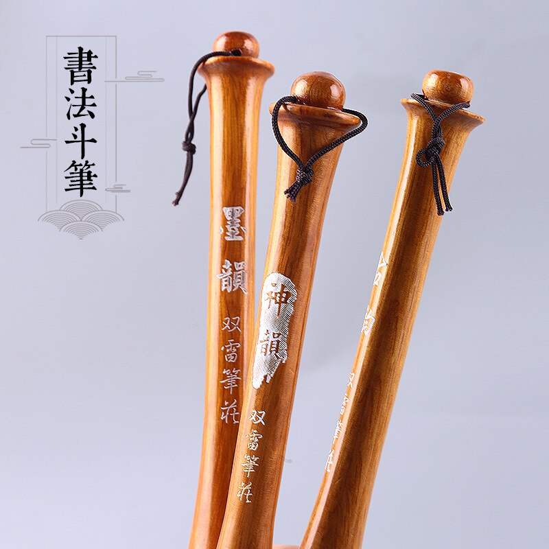 High-grade Yanghao tipper pen couplet List script regular script cursive script running script large character writing brush