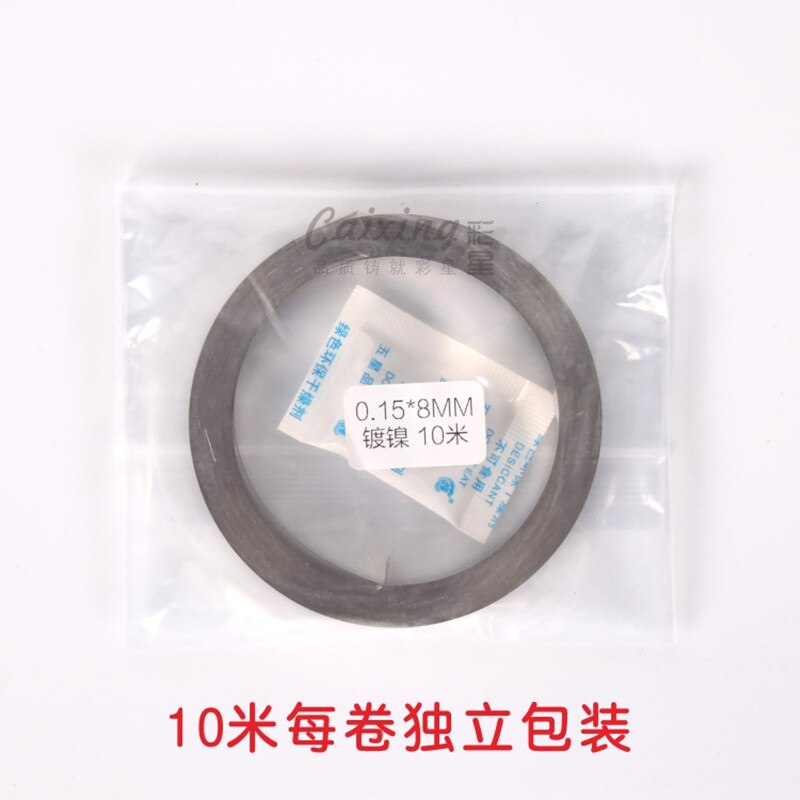 1 rolka 10M 18650 akumulator litowo-jonowy nikiel blacha płytka stal ocynkowana pas złącze paska maszyna robić zgrzewania punktowego spawaczy
