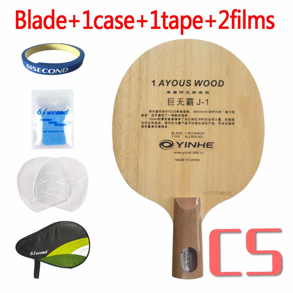 Raquete de tênis de mesa yinhe original j1 (1 camada), raquete de ping pong sólido: CS with HM case
