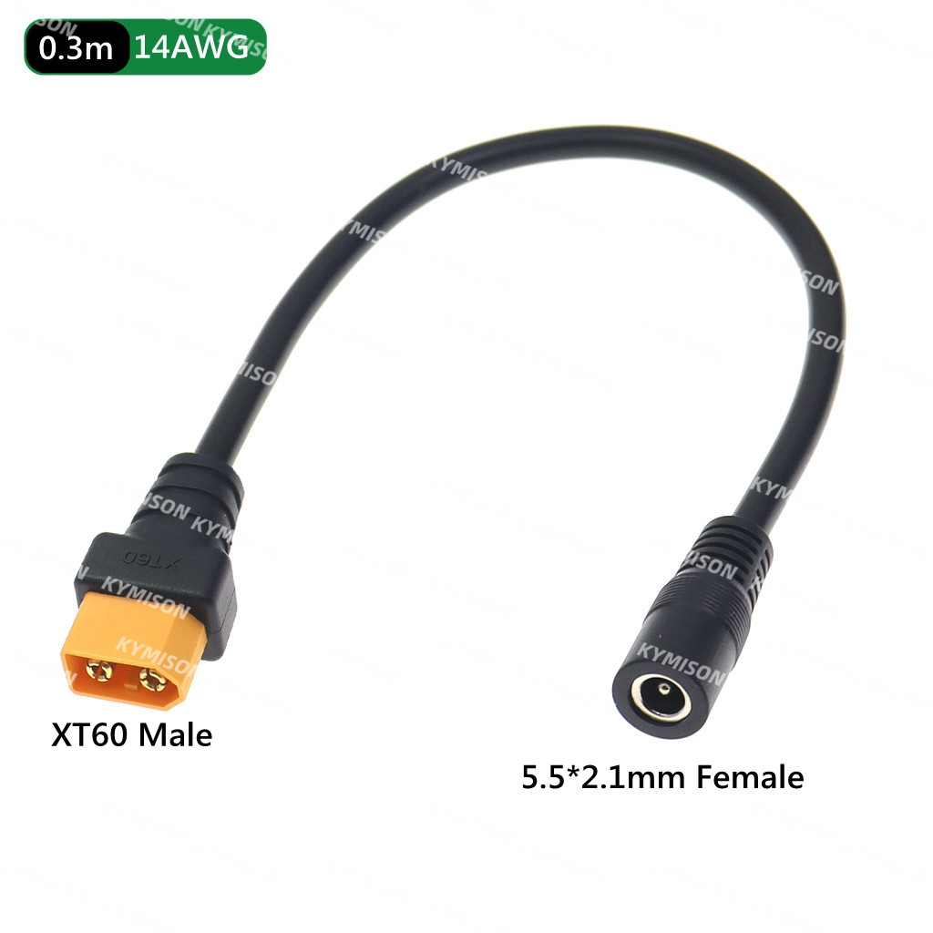 Conector XT60 macho hembra a DC 5,5*2,1/5,5*2,5mm Cable adaptador de carga de batería Cable de silicona para cargador de batería RC: Grey