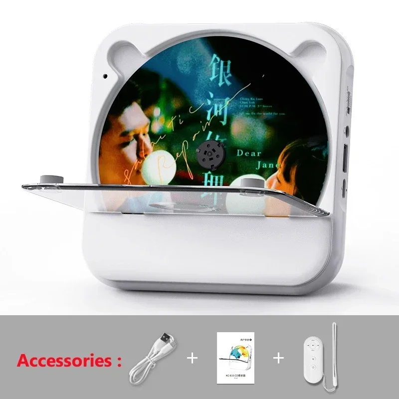 Woopker Portable CD Player KC-818 Stereo Playback Bluetooth 5.1 Built-in 2000mAH Battery with IR Remote Control Support USB/FM: WHITE
