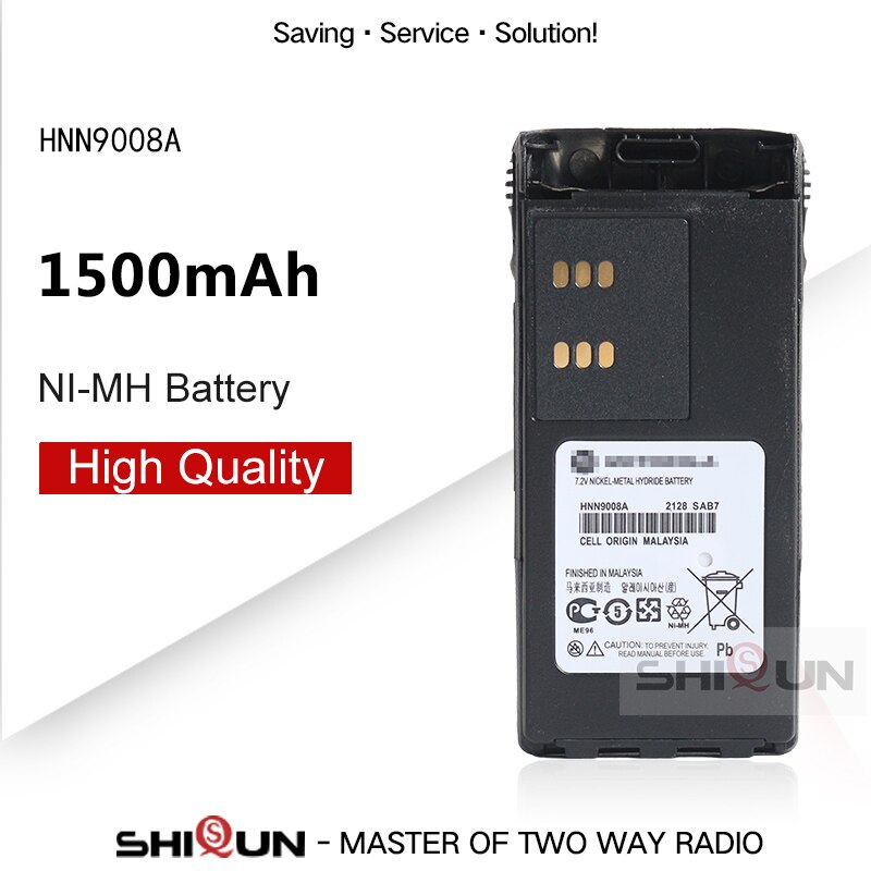 HNN9008A batería Compatible NI-MH con GP328 GP338 HNN9008 HNN9008A HNN9008AR HNN9008H HNN9009 HNN9012 Radios de dos vías DC 7,2 V: Battery 1500mAh