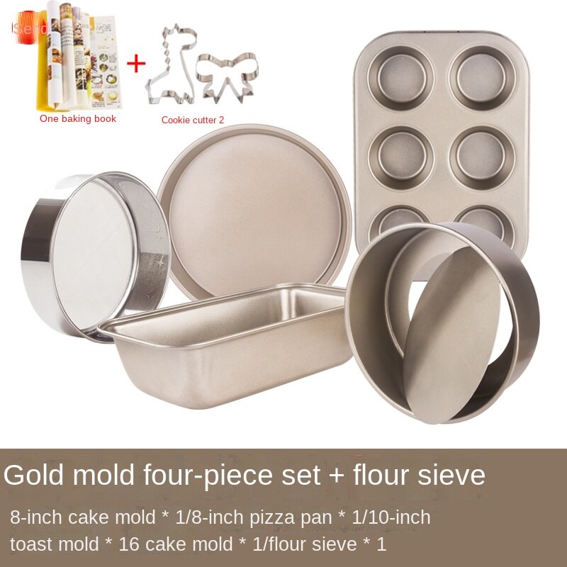 Pizza cake baking tool set novice home pizza baking pan biscuits bread small oven baking package kitchen tools accessories: 3