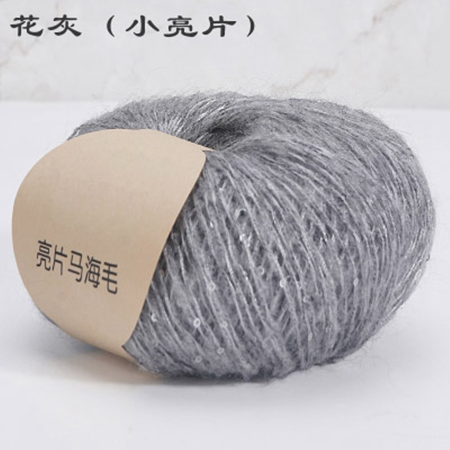 Blødt strikkegarn med pailletter til stof, farverigt tyndt hæklegarn, perlebesat pailletgarn, håndvævet uld med , 50g nøgler: Gul