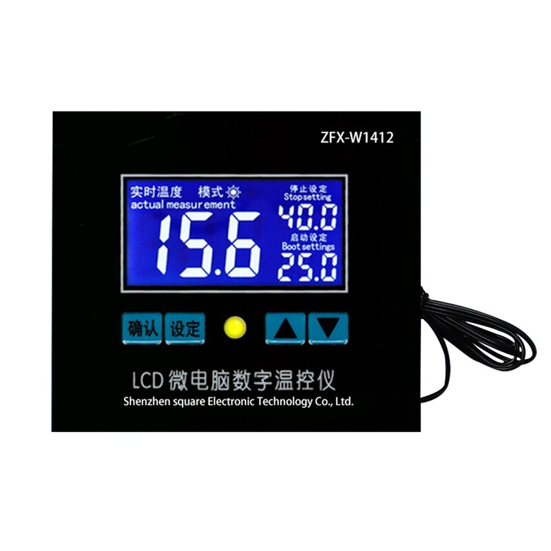 AC 220V W1412LCD Digital Dual Thermometer Temperature Controller Thermostat Incubator Microcomputer: Default Title