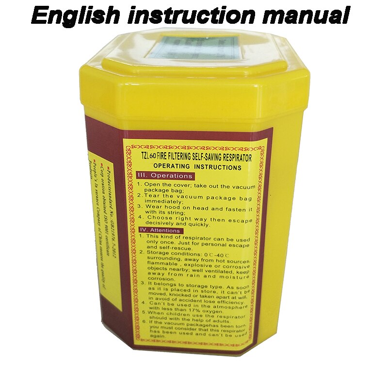 Máscara de protección contra incendios, mascarilla de escape contra radiación de calor, certificación CCC, tiempo máximo de protección, embalaje en inglés, 60 minutos