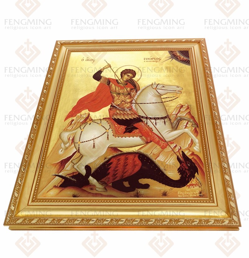 Religious Accessories Plastic Craft Photo Frames Saint George Paintings Greek Orthodox Church Icon Byzantine Christian Art