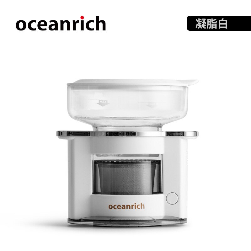 OCEANRICH S2 Automatic Single Serve Pour-over Portable Coffee Maker Coffee Dripper Reuseable Stainless Steel Coffee Pot Machine: white