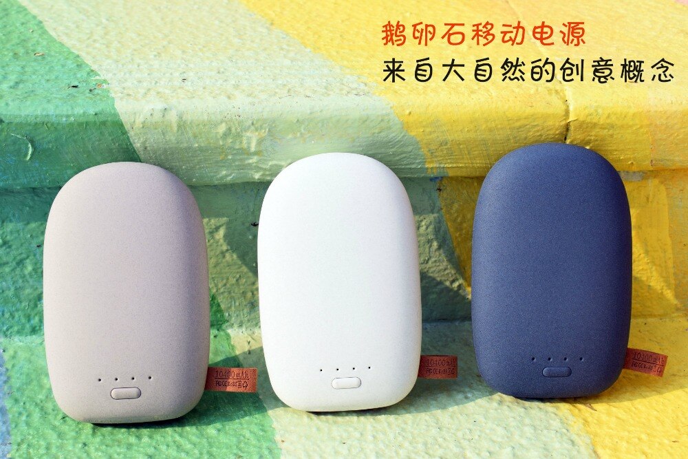 mini gorący bruk powerbank brukowiec kształt przenośny USB moc Bank robić smartfonów i podkładki