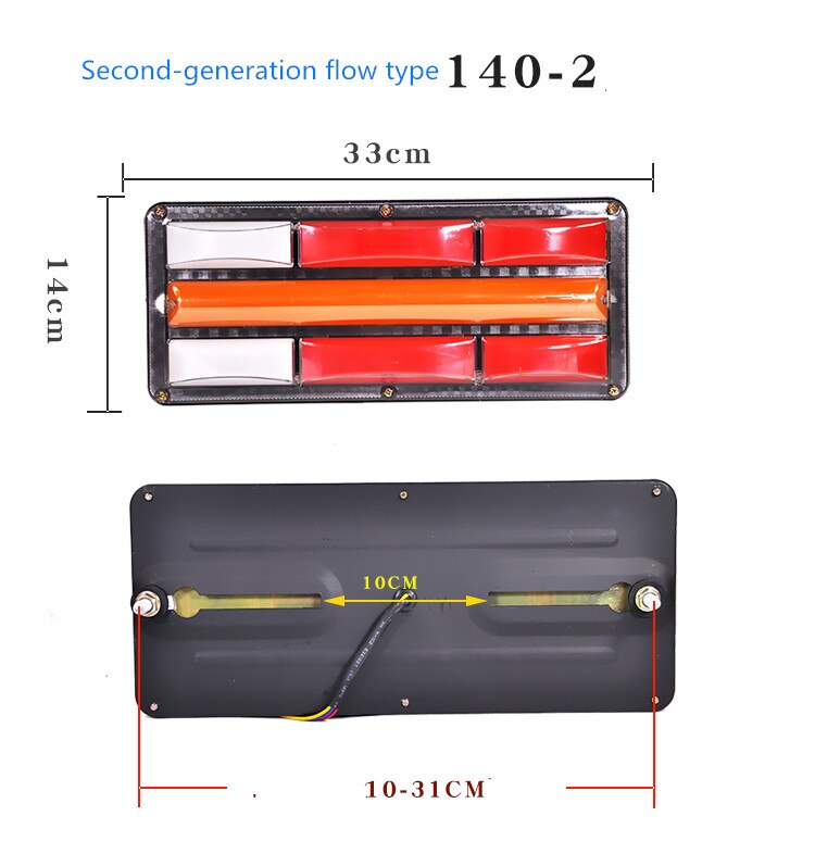 12V Trailer Truck LED Tail Light 2pcs Rear Taillight Stop Lorry Bus Brake Reverse Turn Indicator lamp Traffic Warning Lights