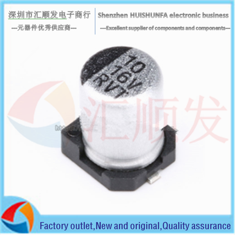 Smd aluminium elektrolytkondensator 16v 10uf volumen 4*5.4mm smd smd elektrolyse